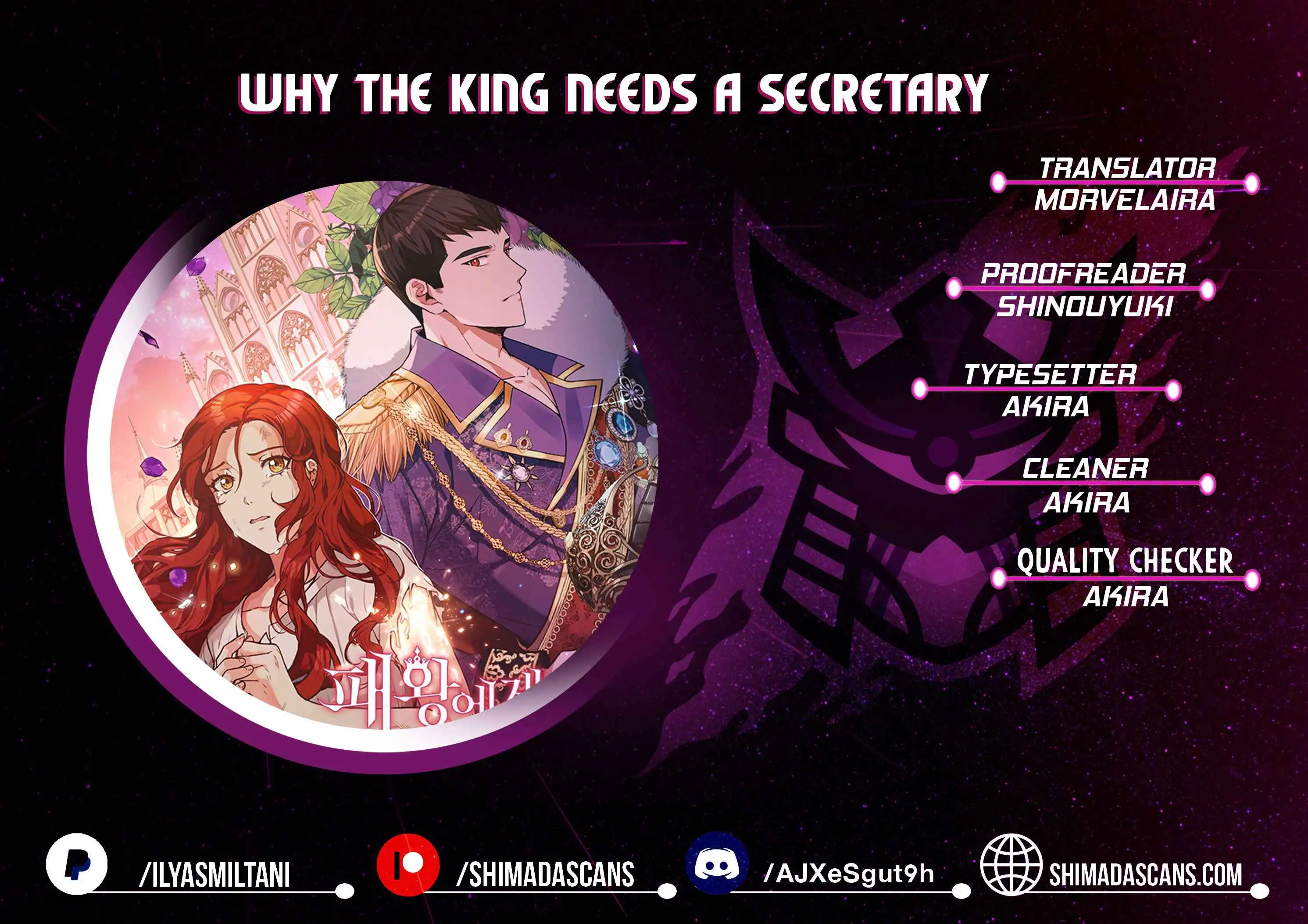 Why The King Needs A Secretary Chapter 22