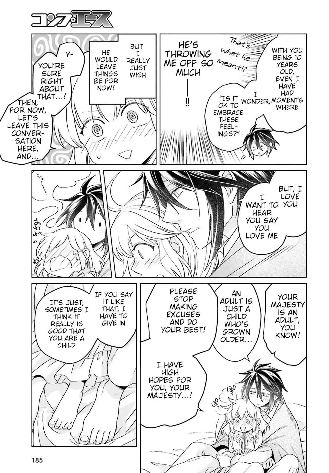 Win Over the Dragon Emperor This Time Around, Noble Girl! Chapter 15