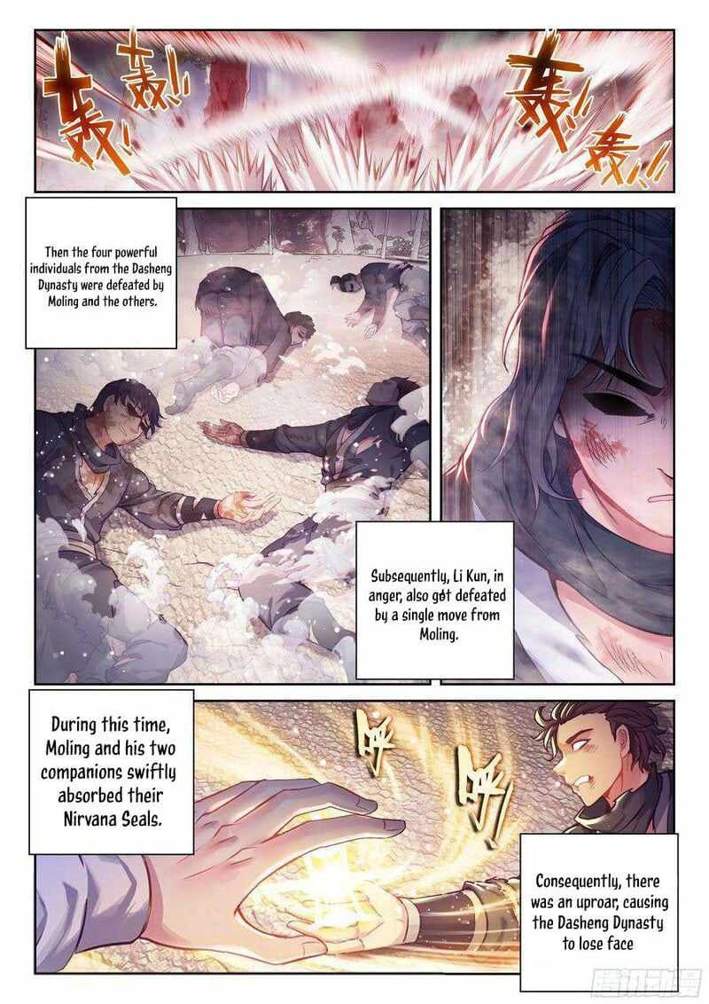 Wu Dong Qian Kun Chapter 223