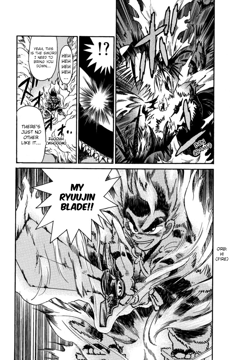 Yaiba Chapter 159 15