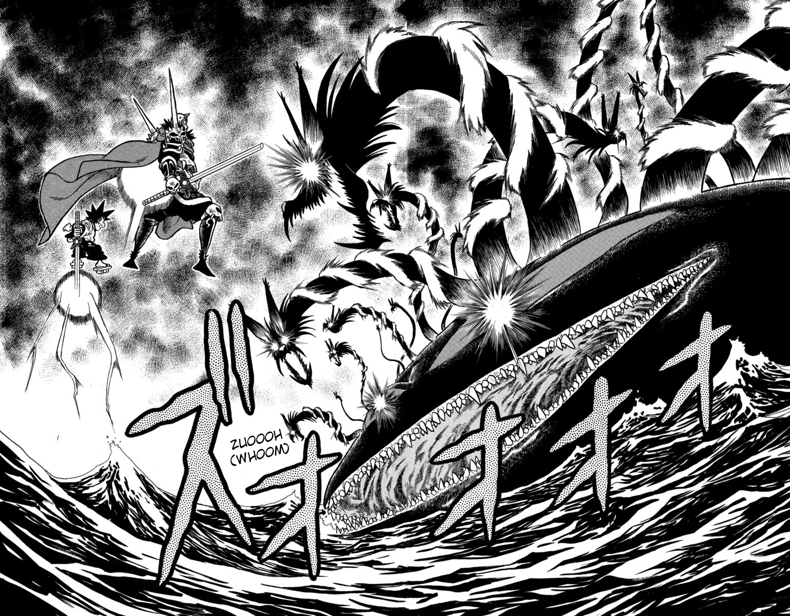 Yaiba Chapter 159 4