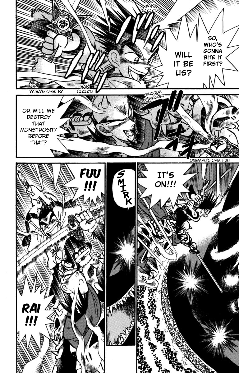 Yaiba Chapter 159 7