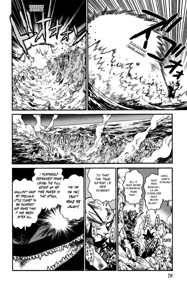 Yaiba Chapter 159 9