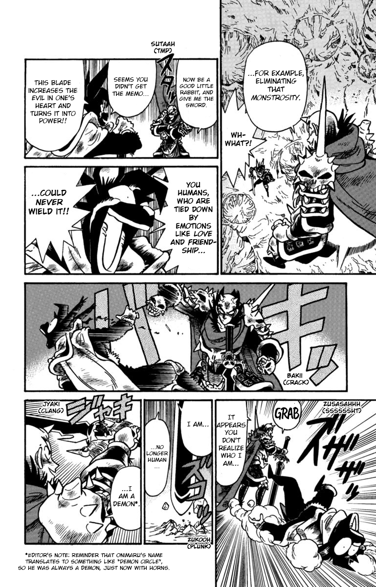 Yaiba Chapter 160