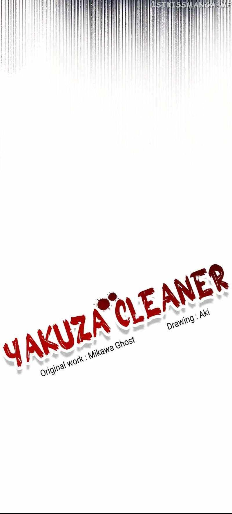 Yakuza Cleaner Chapter 32