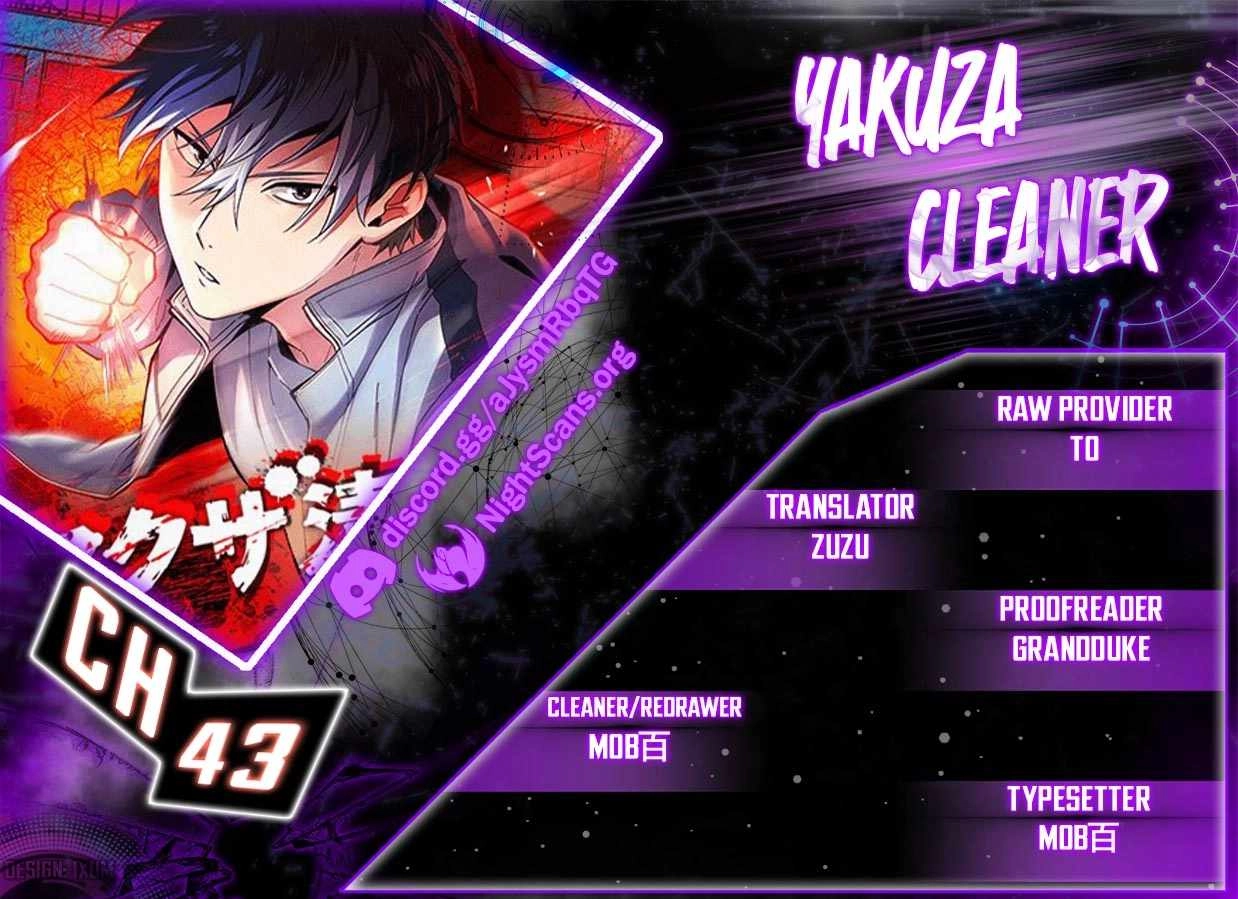 Yakuza Cleaner Chapter 43