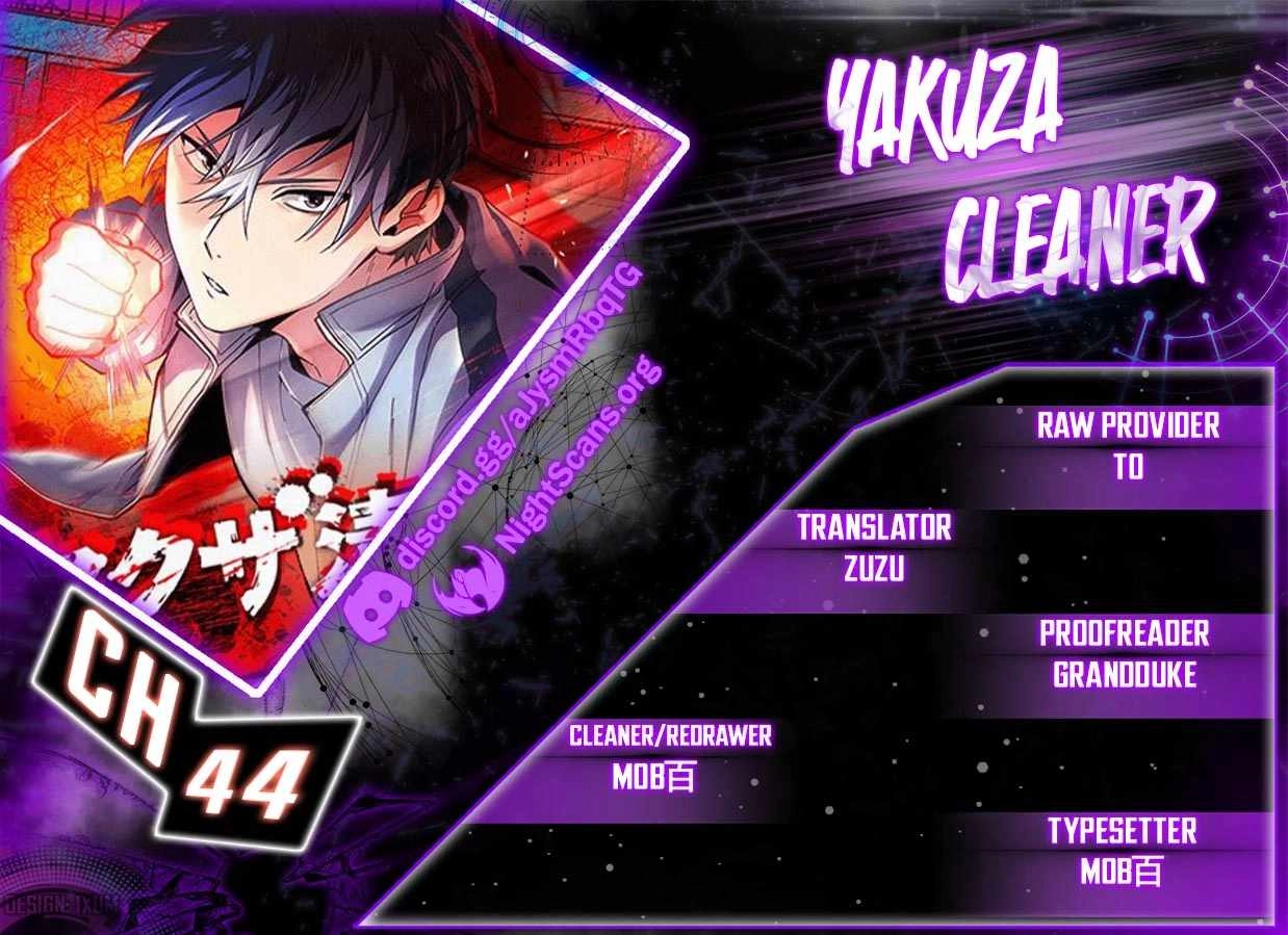 Yakuza Cleaner Chapter 44