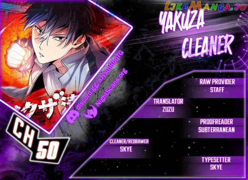 Yakuza Cleaner Chapter 50