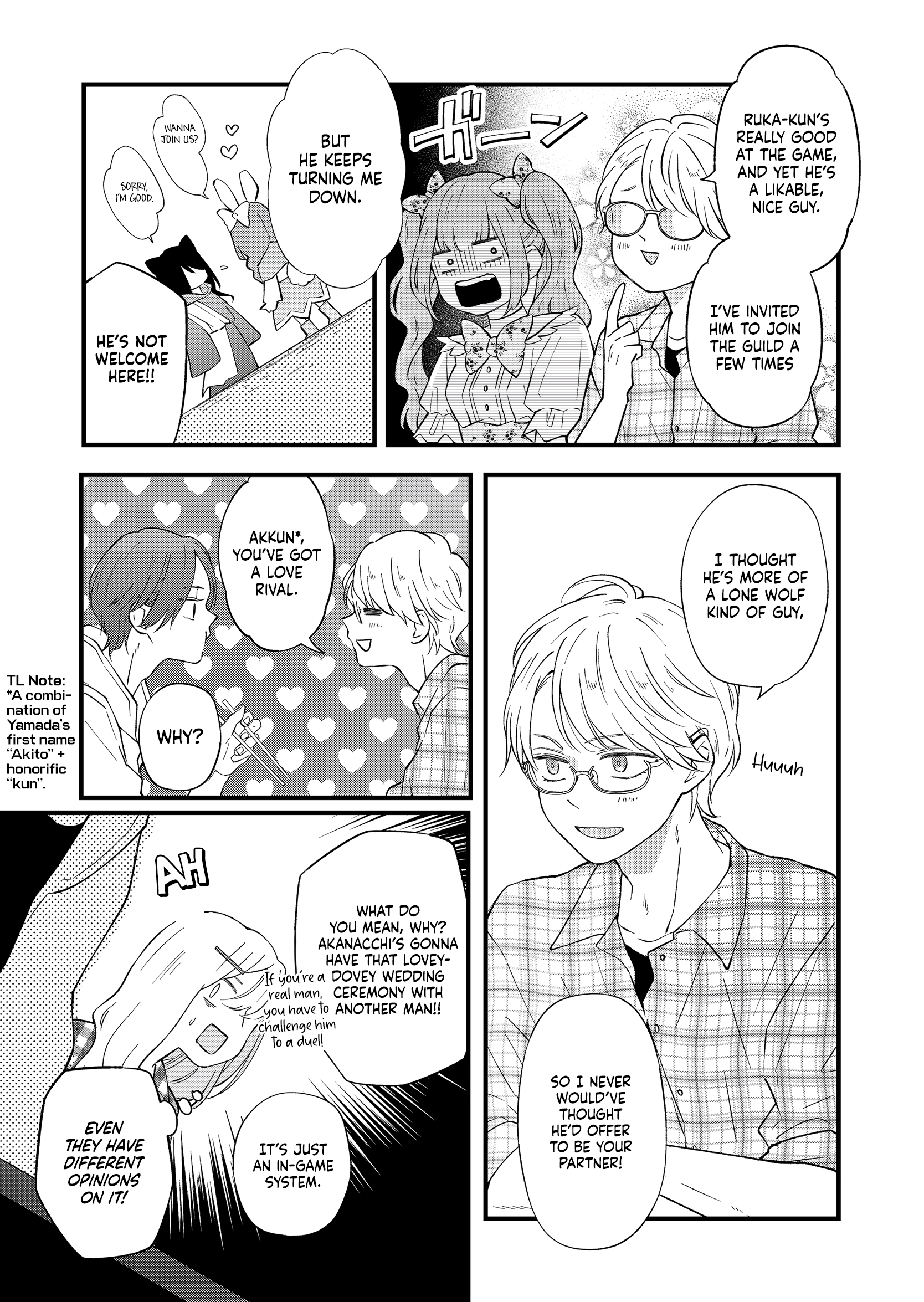 Yamada-kun to Lv999 no Koi wo Suru Chapter 87