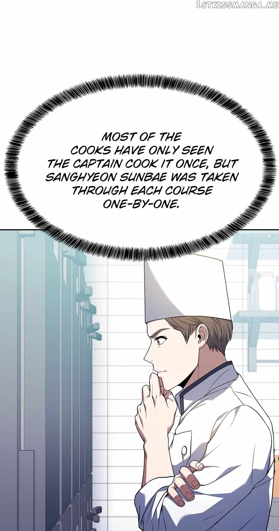 Youngest Chef from the 3rd Rate Hotel Chapter 70