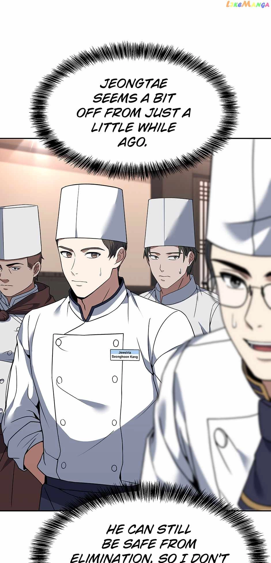 Youngest Chef from the 3rd Rate Hotel Chapter 77