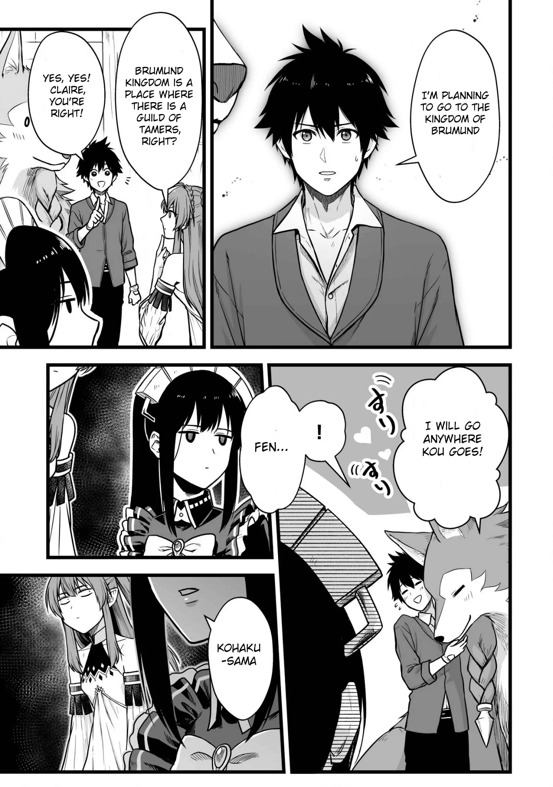 Yuiitsu Muni No Saikyou Tamer Chapter 1