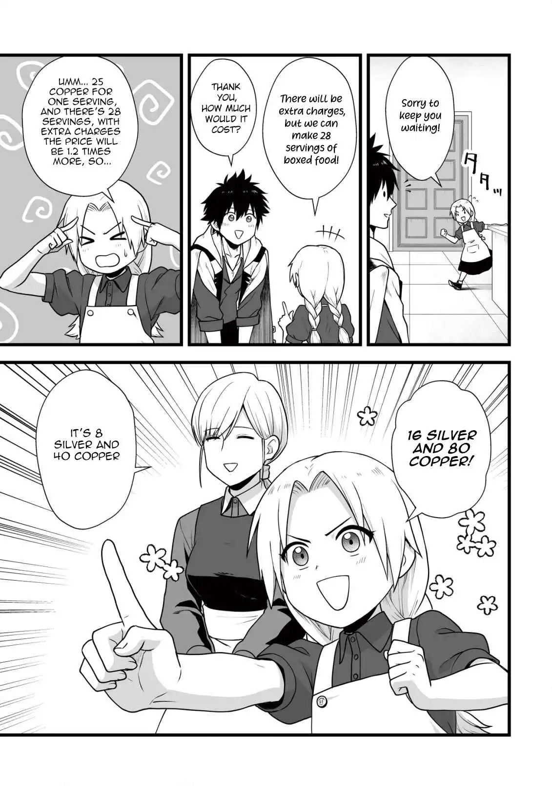 Yuiitsu Muni No Saikyou Tamer Chapter 6