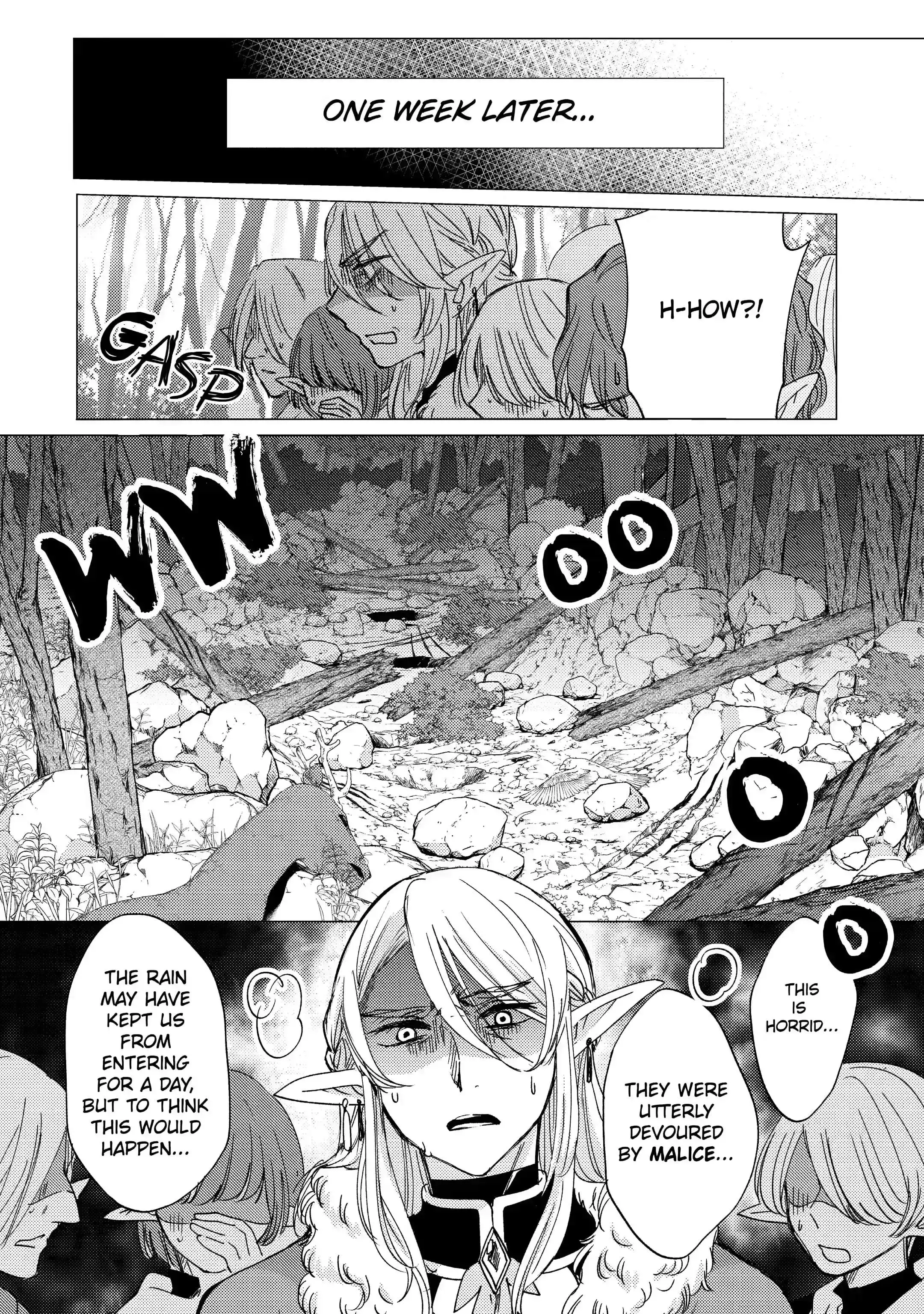 Yuusha party wo tuihou sareta ore daga, ore kara sudatte kuretayoude ureshii. nanode daiseijo, omae ni otte korarete ha komarunodaga? Chapter 14.2