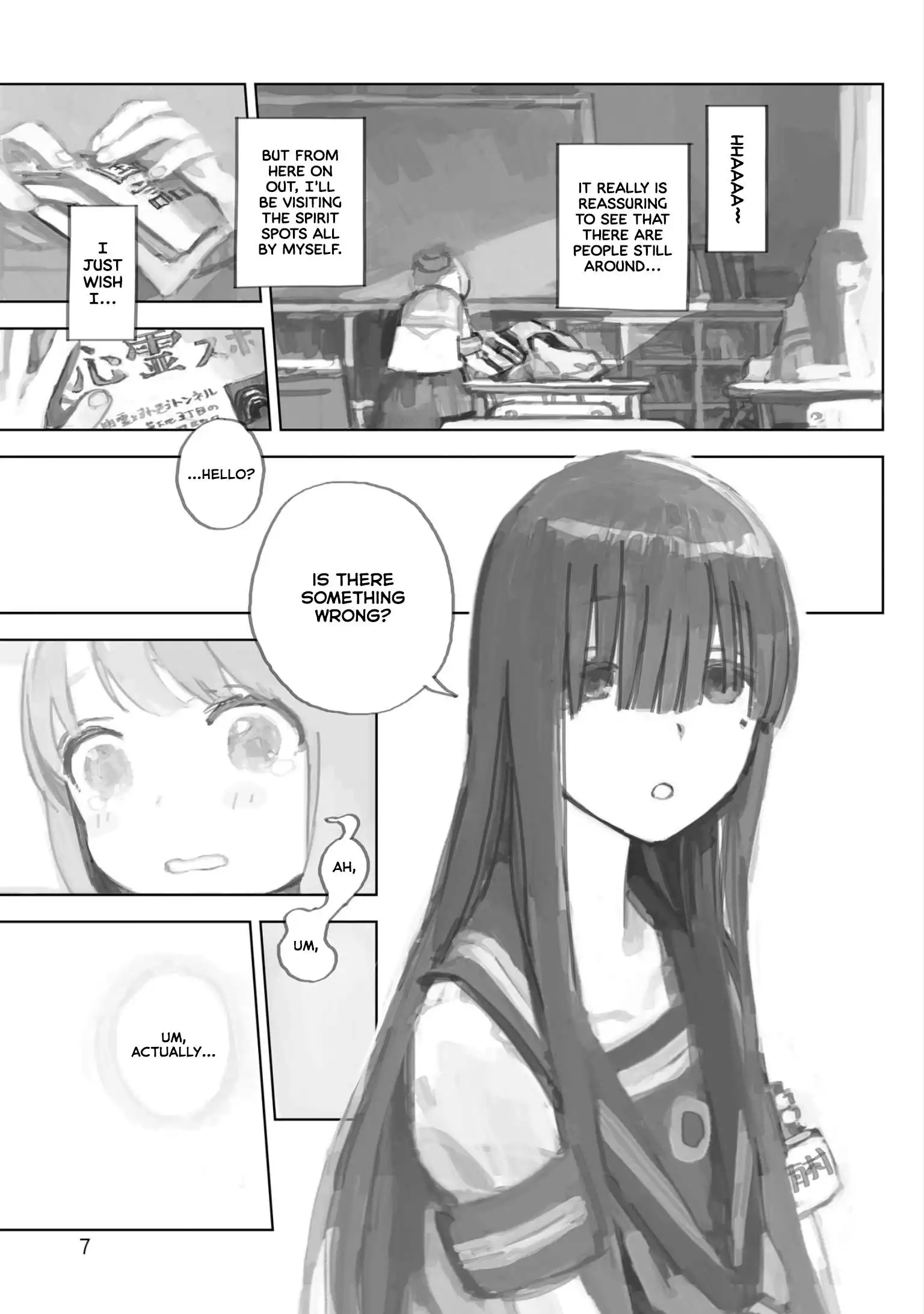 Yuuyake Trip Chapter 1