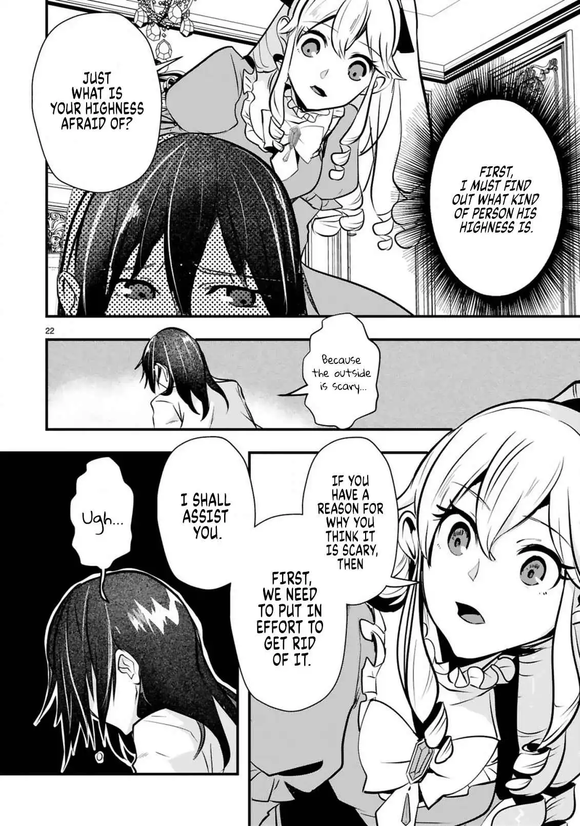 Zense Akuyaku datta Reijou ga, Hikikomori no Choukyou wo Makasaremashita Chapter 1