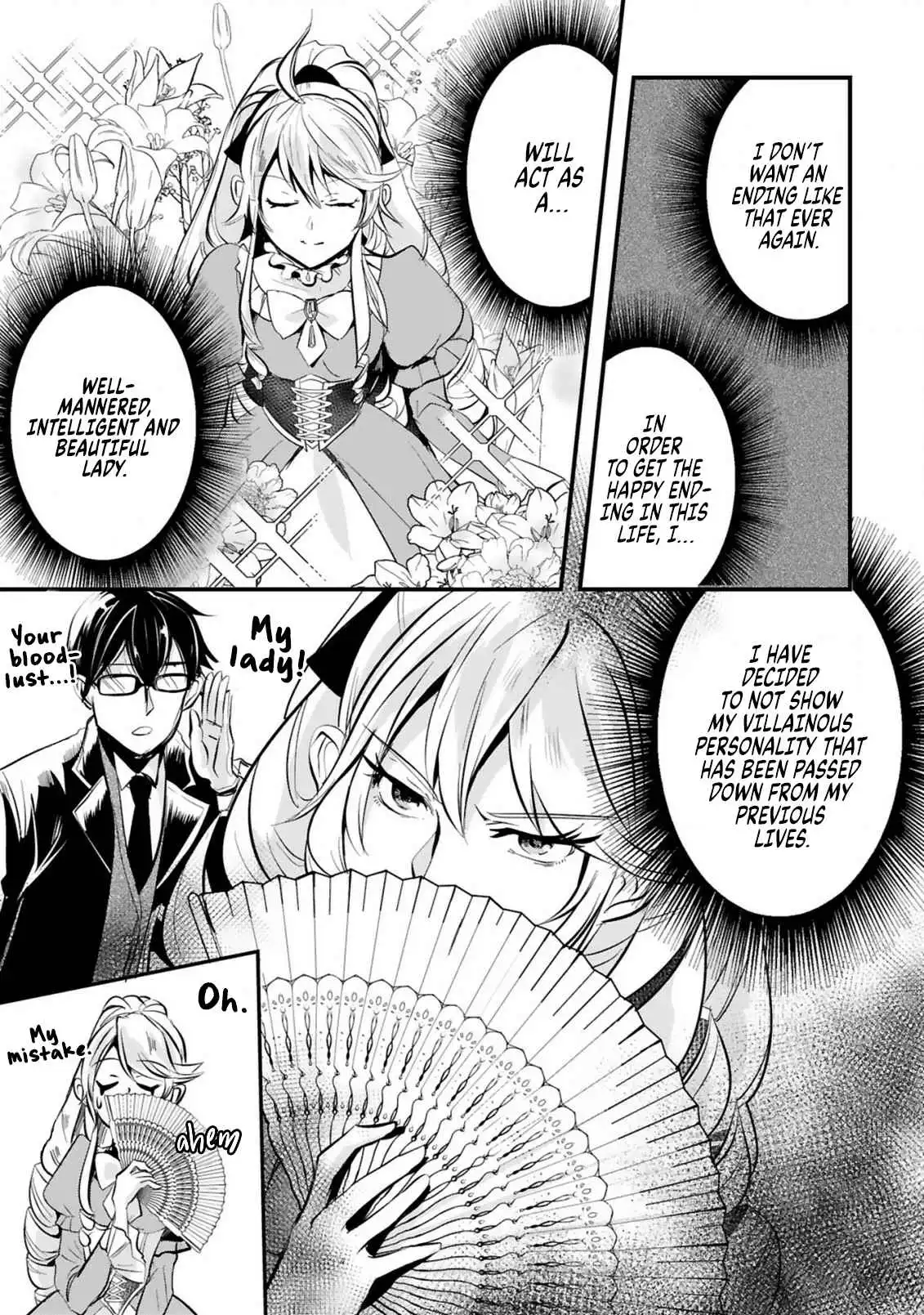 Zense Akuyaku datta Reijou ga, Hikikomori no Choukyou wo Makasaremashita Chapter 1