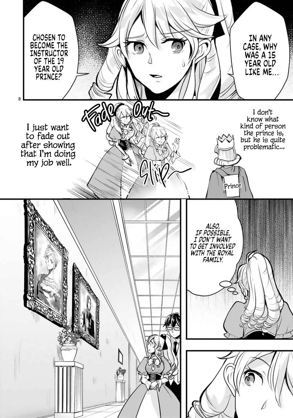 Zense Akuyaku datta Reijou ga, Hikikomori no Choukyou wo Makasaremashita Chapter 1