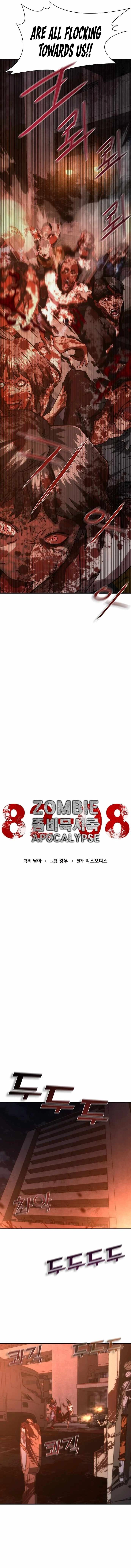 Zombie Apocalypse 82-08 Chapter 82.08