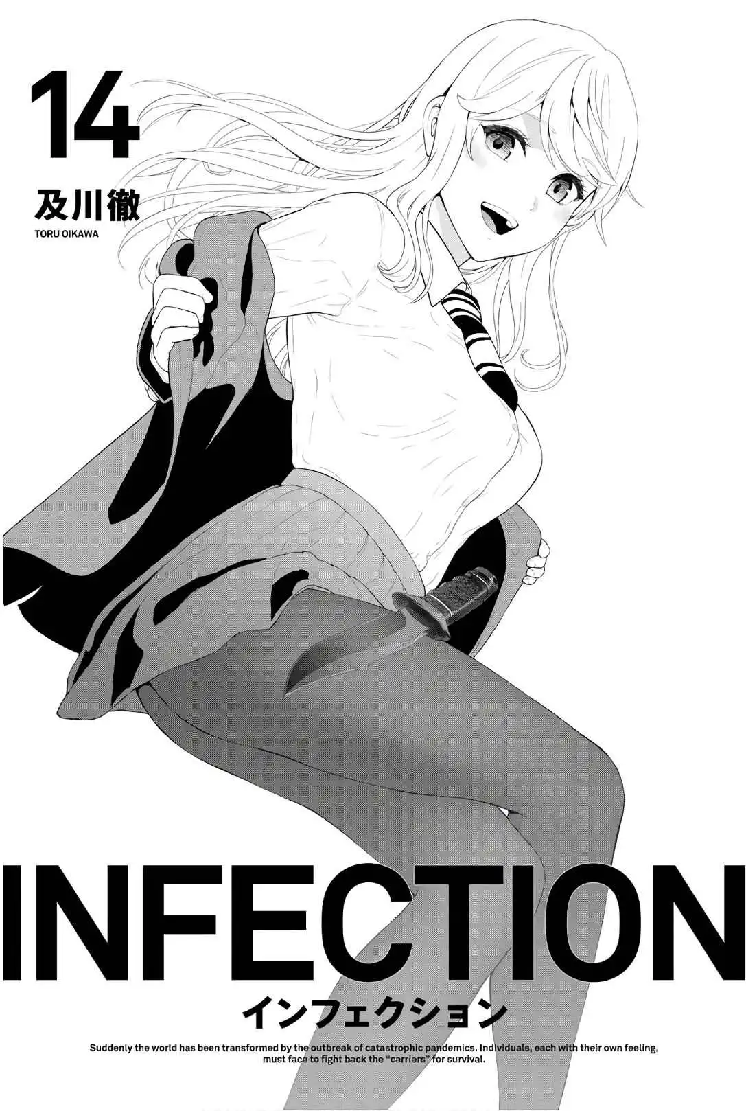 infection Chapter 116 4