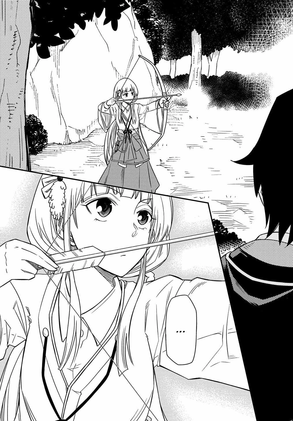 iyoubinbou, Jou wo Tateru - Kaitaku Gakuen no Rettousei na no ni, Joukyuu-shoku no Skill to Mahou ga Subete Tsukaemasu Chapter 12