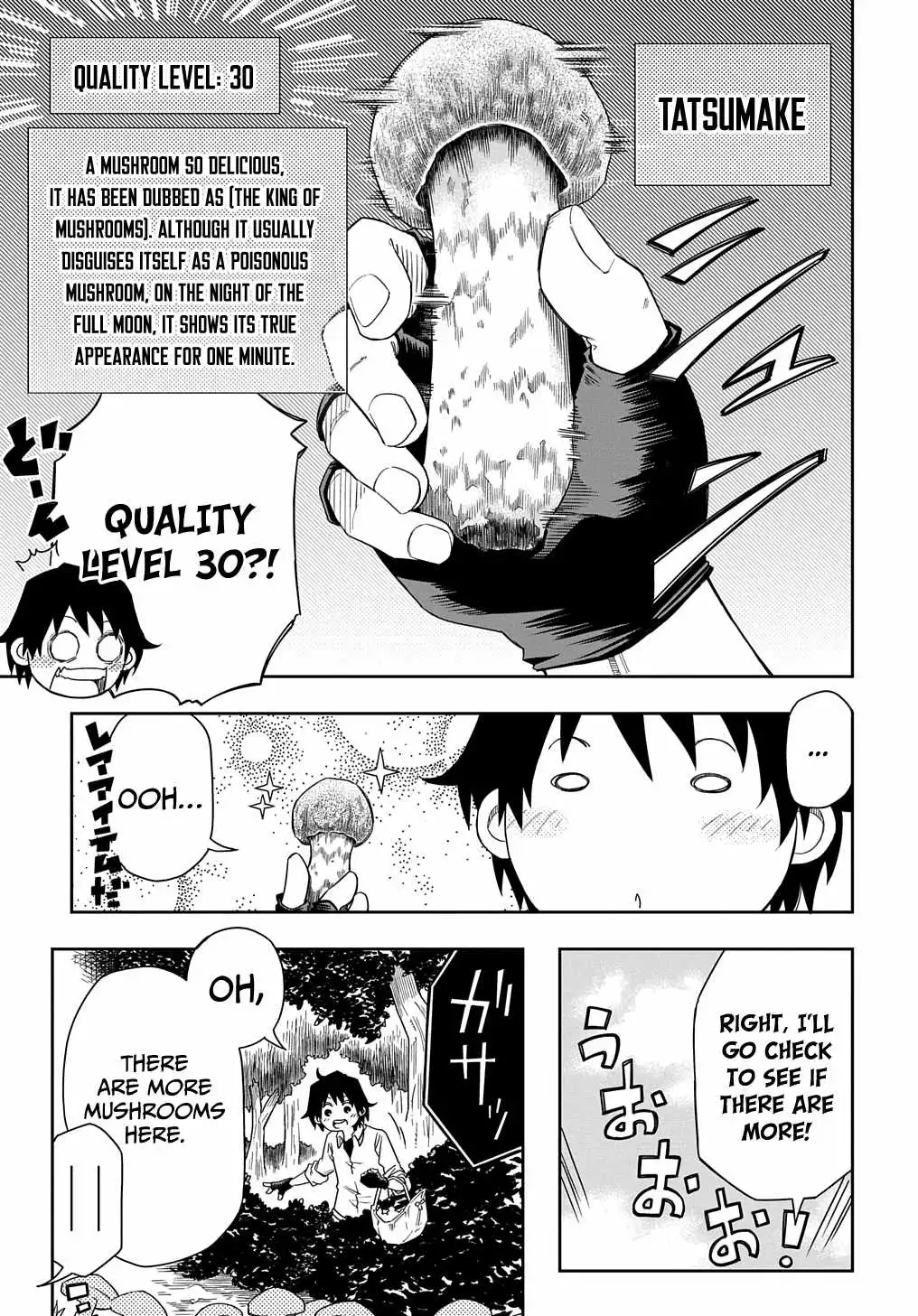 iyoubinbou, Jou wo Tateru - Kaitaku Gakuen no Rettousei na no ni, Joukyuu-shoku no Skill to Mahou ga Subete Tsukaemasu Chapter 3